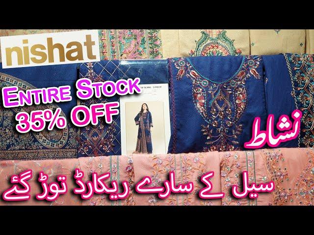 Nishat 35% OFF Quaid Day Sale / Nishat Sale On New Winter / Embroidered Shawl Collection In Sale