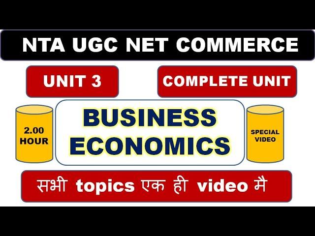 Unit 3 | Business Economics | Complete Unit | Nta Ugc Net Commerce | Pdf Notes