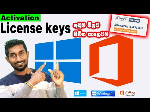 How to buy windows and office genuine license keys