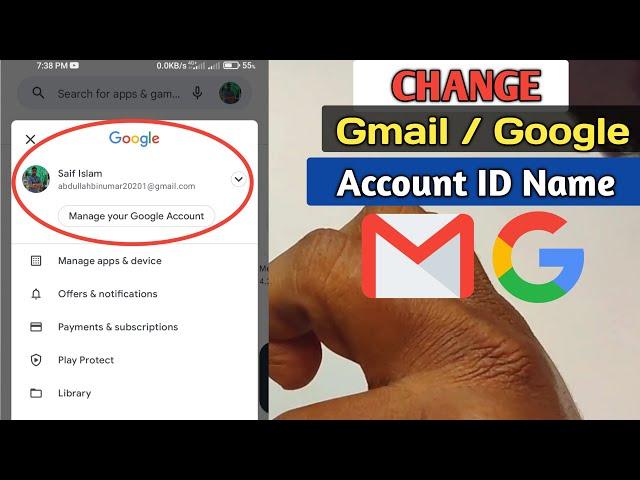 How to Change Gmail or Google ID Name in 2024