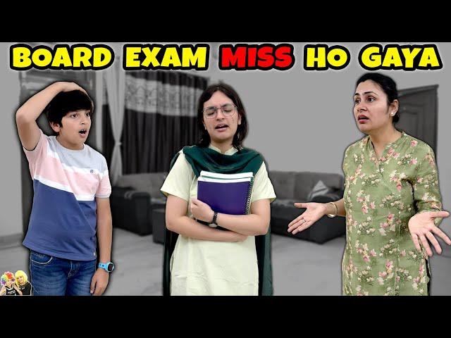 BOARD EXAM MISS HO GAYA | Short Family Movie | Aayu ka last exam | Aayu and Pihu Show