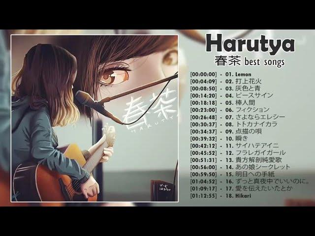 Harutya 春茶 best cover playlist - Harutya 春茶 best songs of all time - Best cover of Harutya 春茶