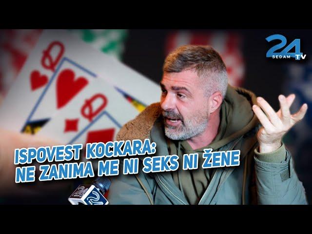 ISPOVEST KOCKARA: Kladionice treba zabraniti u Srbiji! (2. deo)