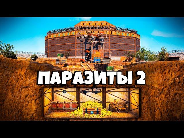 ПРОНИК В КЛАН КИТАЙЦЕВ! ТАЙНО ВОРУЮ МИЛЛИОН РЕСУРСОВ у ЧИТЕРОВ в Раст/Rust feat. @Ingvarr35rr