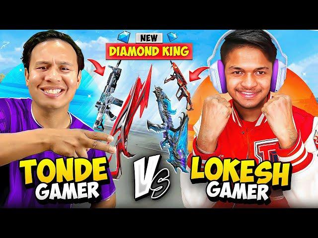 Did i Win ?? Lokesh Gamer Vs Tonde Gamer Ultimate Gun Collection Battle  Free Fire Max