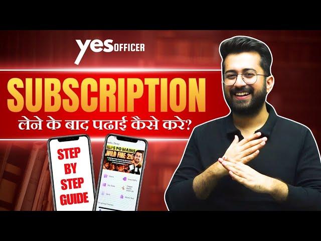 Step by Step Guide : How to learn Quant After buying Yesofficer / Quant Subscription ? Aashish Arora