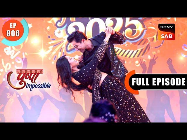 Chawl Ki New Year Party | Pushpa Impossible | Ep 806 | Full Episode | 2 Jan 2025