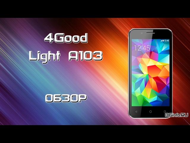 4Good Light A103 (Билайн). Обзор