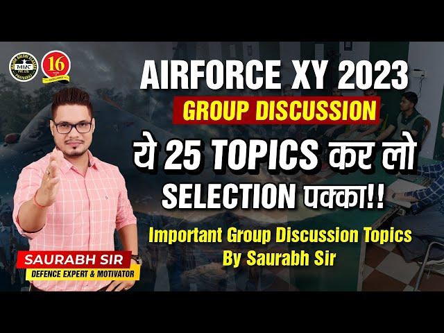 Airforce GD Topics 2023 | Importsnt Group Discussion Topics for Airforce Phase 2 | Airforce Phase 2