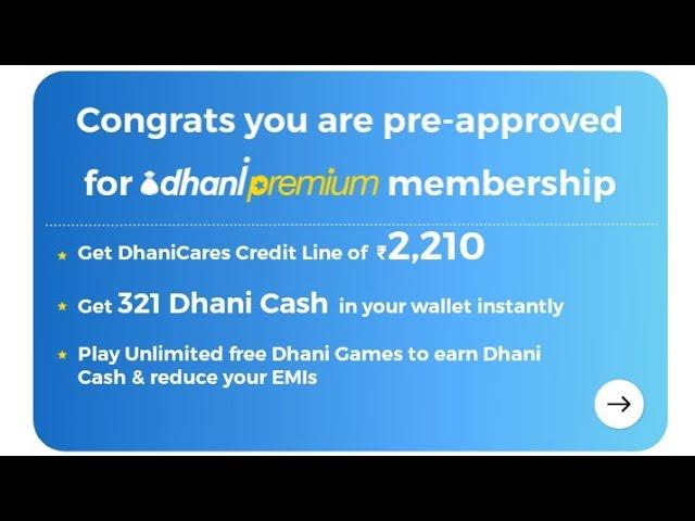 Dhani pre-approved @dhani premium membership