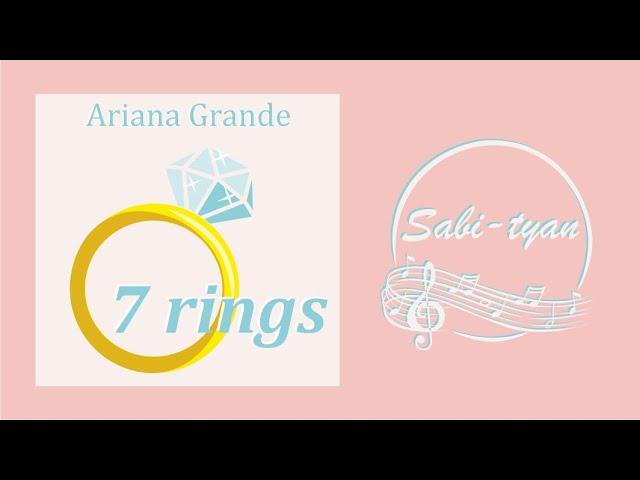 Ariana Grande - 7 rings rus cover by Sabi-tyan