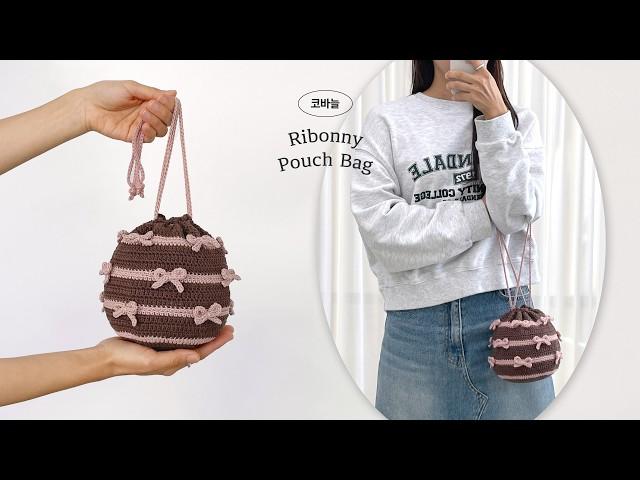 [Crochet] Lovely Mood Explosion  Ribbon-filled Riboni Pouch Bag Create Your Own Handmade Bag