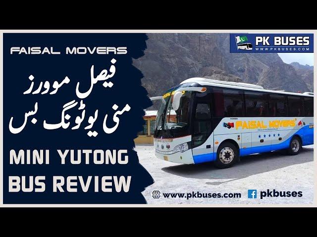 Faisal Movers Luxury Mini Yutong Bus | PK BUSES