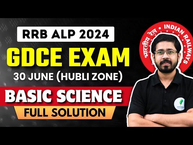 GDCE Exam Solution 30 June Hubli  Zone | Basic Science & Eng. | जो पढाया पूरा वही आया  