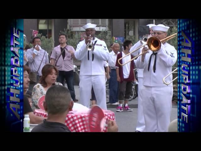 U.S. 7th Fleet Band Performs Concert Series in Fukuoka, Japan