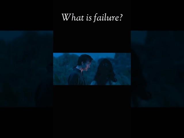 what is failure? DD: Honour among thieves #hollywoodmovies  #motivational #quotes