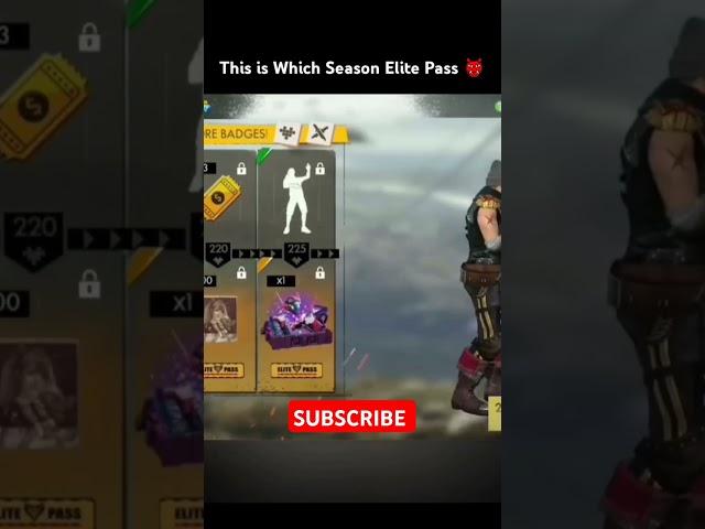 This is which season Elite pass||આ કઈ સિઝન એલિટ પાસ છે||Free LoL Emote kaise le||#shorts #ytshorts