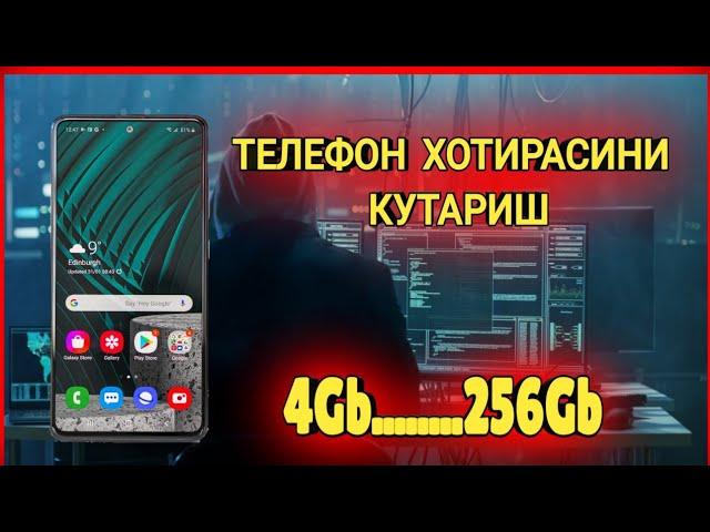 ТЕЛЕФОН ХОТИРАСИНИ КУТАРИШ // TELEFON XOTIRASINI KUTARISH
luiza rasulova