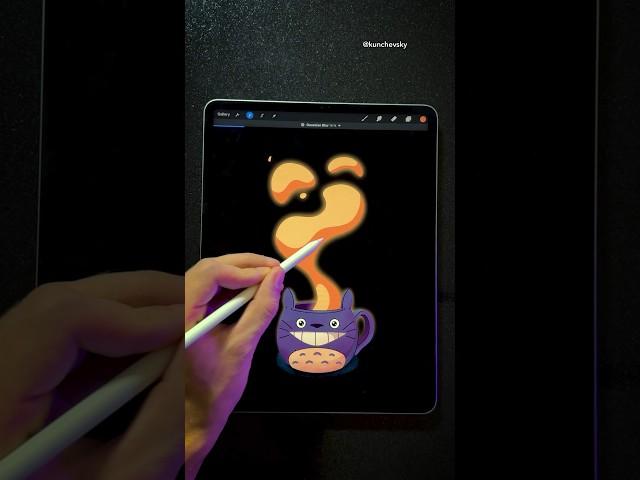 Steam Animation in Procreate ️ #procreate #animation