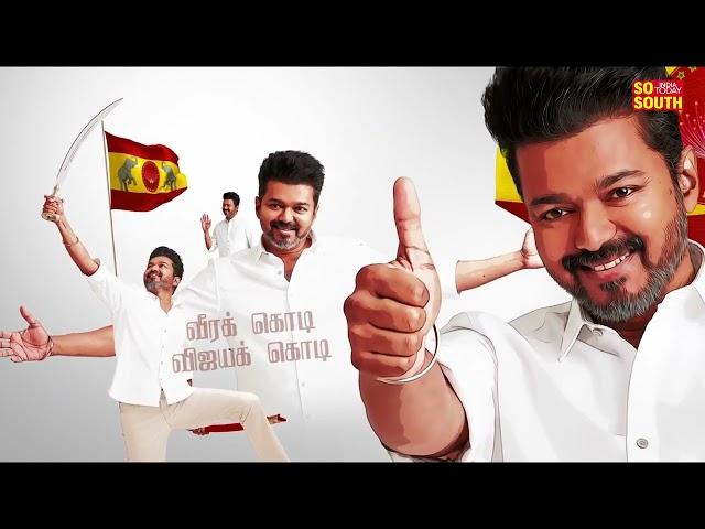 Tamilaga Vettri Kazhagam: Flag Anthem | Thalapathy Vijay | தமிழக வெற்றிக் கழகம் | SoSouth