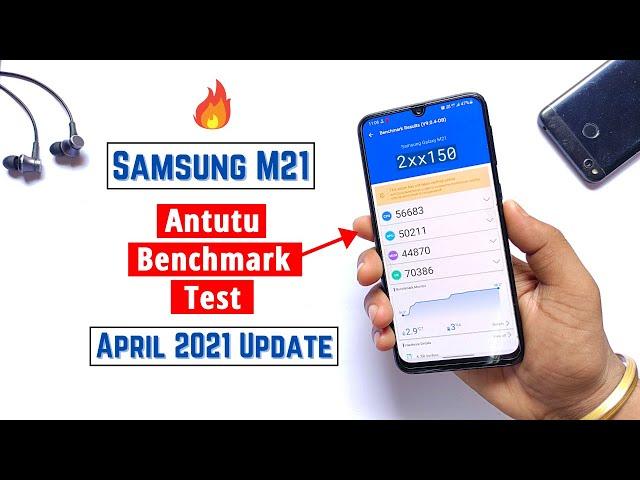 Samsung M21 Antutu Benchmark Test after April 2021 Update ....2 lakhs se jada score 