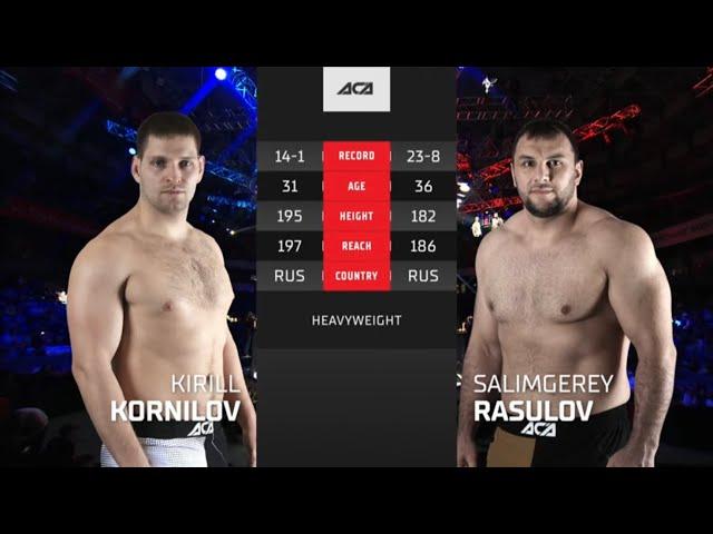 Кирилл Корнилов vs. Салимгерей Расулов | Kirill Kornilov vs. Salimgerey Rasulov | ACA 154