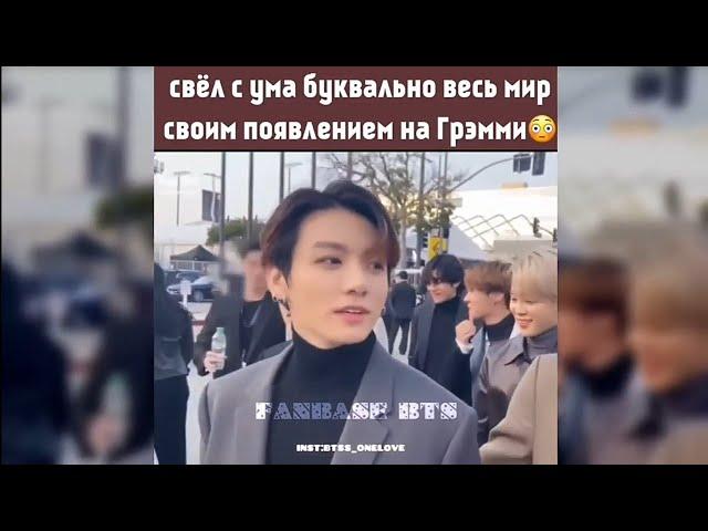 (Подборка) Смешные моменты с BTS из Instagram  #3