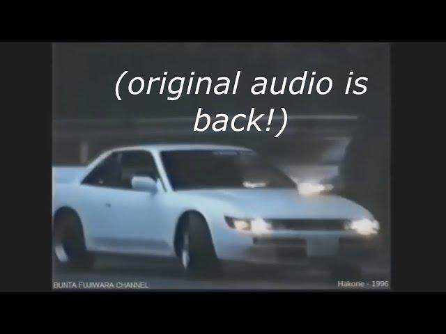 (ORIGINAL AUDIO) drifting in the 90s Japan クールなスタイル