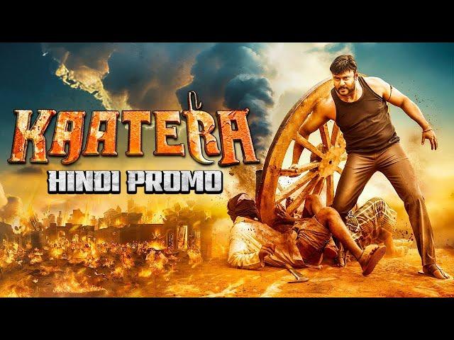 Kaatera (2024) Hindi Promo | Challenging Star Darshan, Aradhana | Releasing Soon On @WAMIndiaMovies