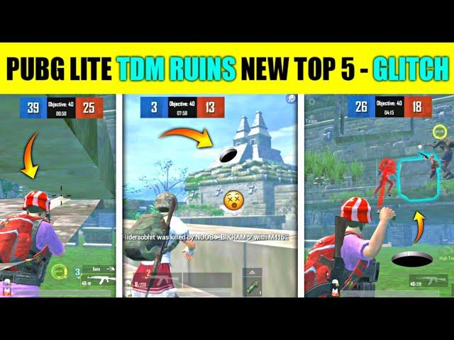 Pubg Lite TDM Ruins New Glitch | Pubg Lite TDM New Glitch | Pubg Lite New Update | Pubg Lite Tricks