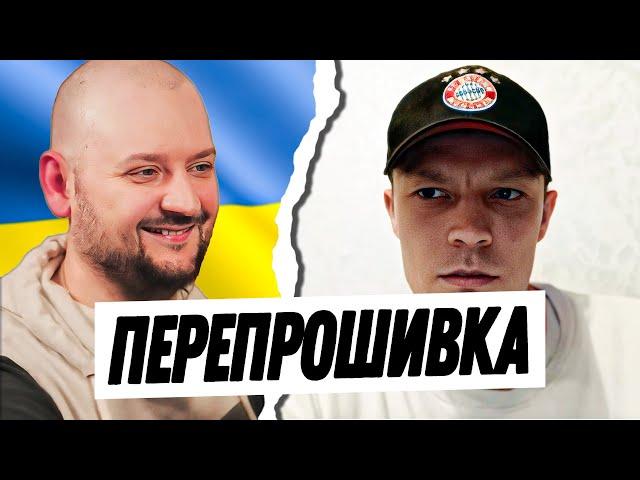  ОН СМОГ???  Полчаса на ПЕРЕПРОШИВКУ орка! Чатрулетка. Русский в Украине @Rus_in_Ukr