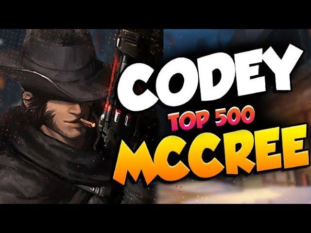 TOP 500 DPS CODEY - MCCREE GAMEPLAY! [ OVERWATCH SEASON 19 TOP 500 ]