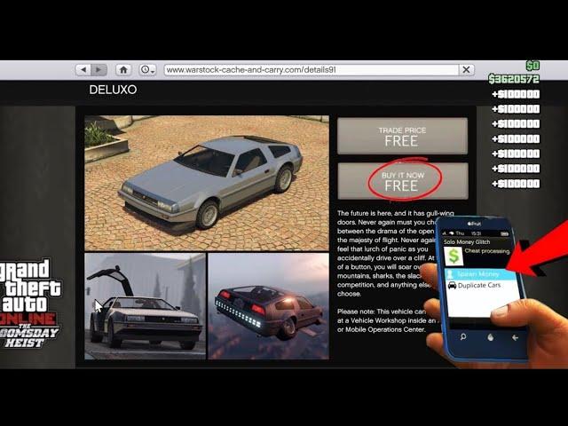 How to Get DELUXO for FREE in gta online