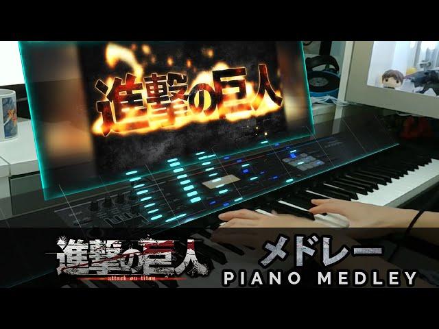 ATTACK ON TITAN MEDLEY!!! 進撃のメドレー (75,000 Subscribers Special)