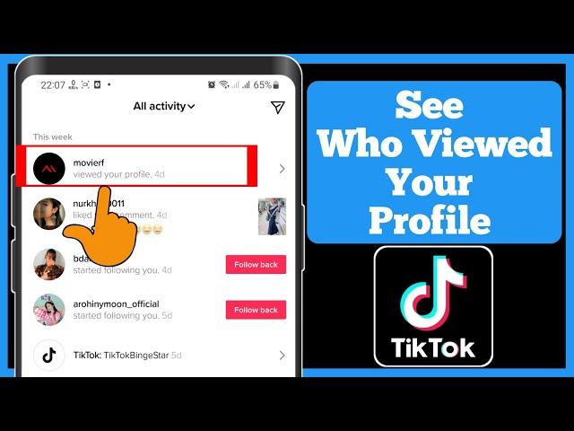 How to turn on profile view history on Tiktok || how to see who viewed my tiktok profile 2022