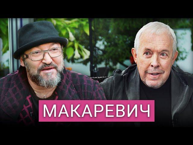 Макаревич. Как живёт запрещенный артист в эмиграции