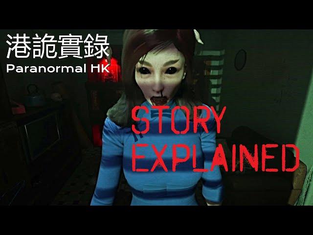 Paranormal HK - Chinese horror game by Ghostpie Studio | Story explained