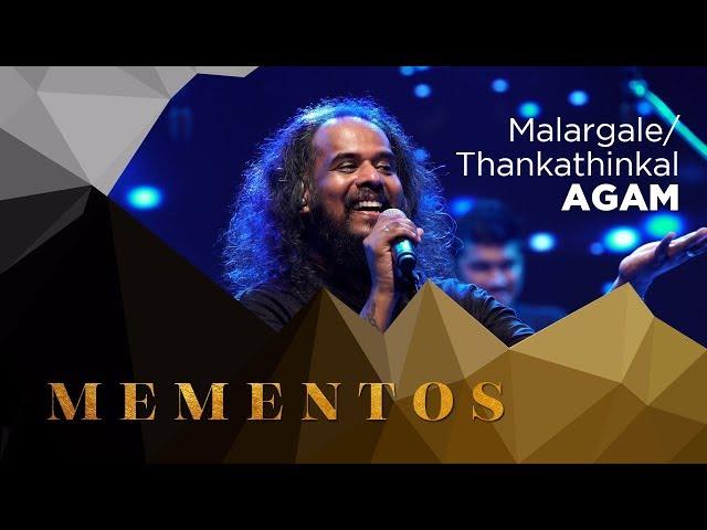 Malargale | Thankathinkal | Agam | Mementos @wonderwallmedia