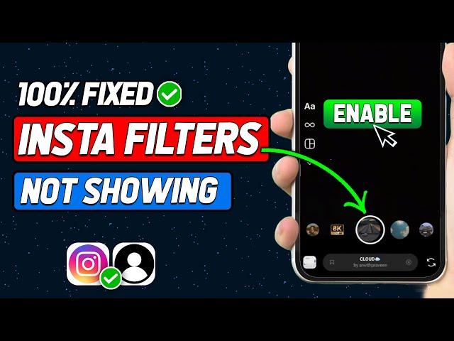 Fix Instagram Filters & Effects Not Showing Problem - Instagram Filters Not Available Problem Solve