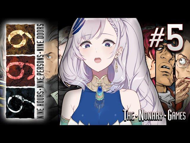 【Zero Escape: The Nonary Games】TRUE END? Nine Hours, Nine Persons, Nine Doors #5【hololiveID 2nd gen】