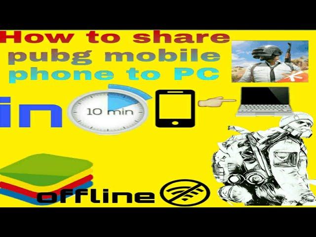 How to install pubg mobile in PC from mobile  offline Intallation - bluestack