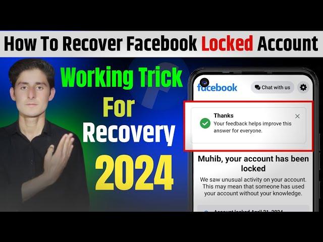 How to Recover Facebook Locked Account 2024 / Facebook Lock Account Recovery2024 / Technical Abuxar