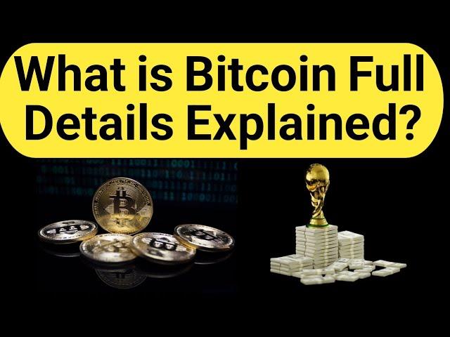 What is Bitcoin in Telugu? What is Cryptocurrency in Telugu? How to Invest in Bitcoin in Telugu?