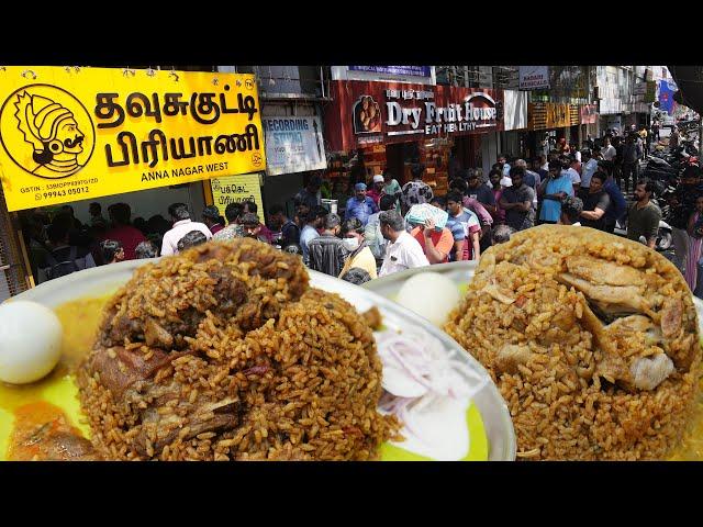 Trending இந்த ஏரியா'வே  இந்த பிரியாணிக்கு காத்து கிடக்குறாங்க  Thavusukutti Biryani  - Karthiks View