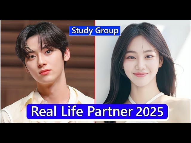 Hwang Min Hyun And Han Ji Eun (Study Group) Real Life Partner 2025