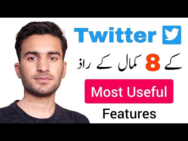Top 8 Most Useful Settings and Features of Twitter App 2022 [Urdu/Hindi]