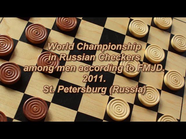 Byashimov Akhmet (KAZ) - Kiselev Mikhail (USA). World_Russian Checkers_Men-2011.