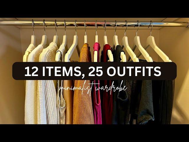 Minimalist closet tour | 4 seasons | Modest and feminine wardrobe