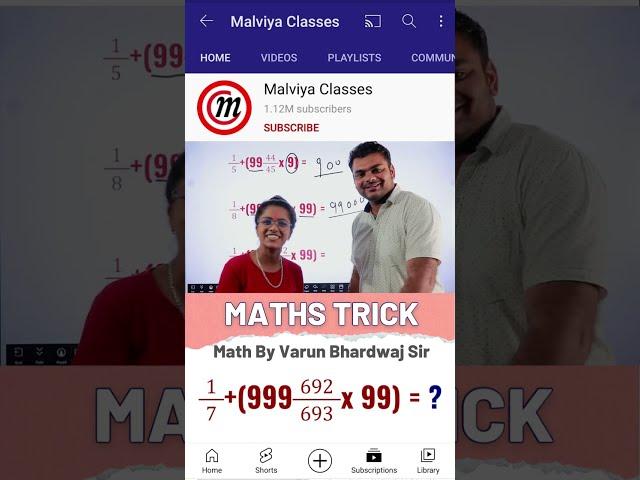 Malviya Classes #shorts