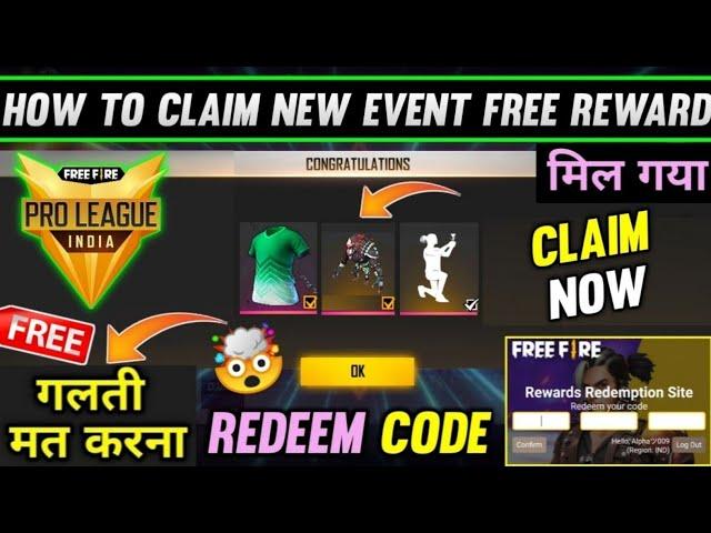 Pro League Free Rewards | FREE FIRE REDEEM CODE | Pro League Redeem code